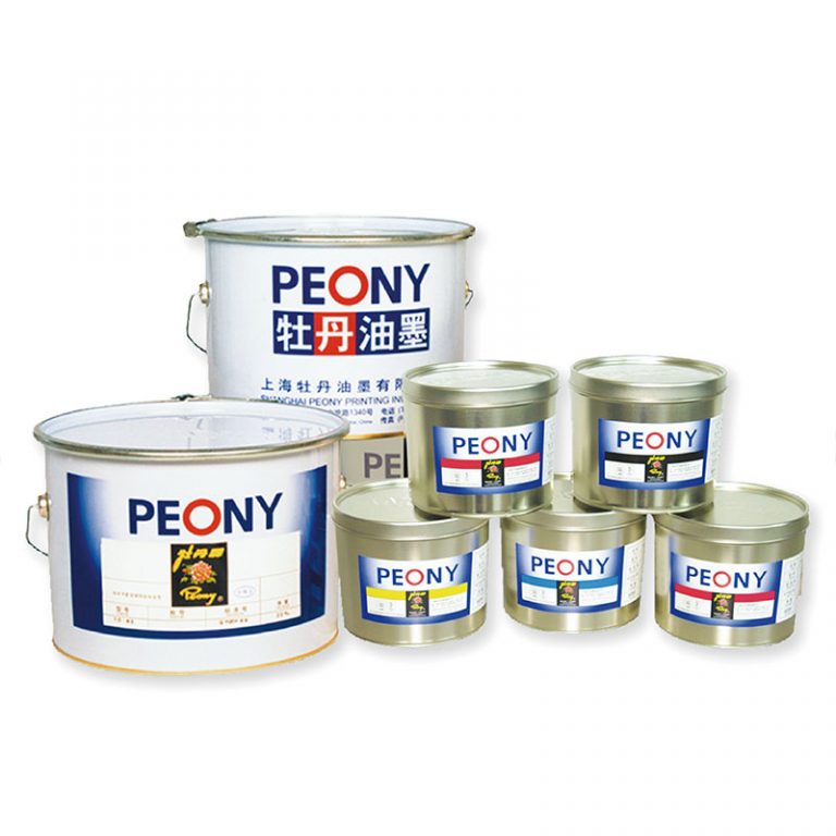 PWO type Webfed Offset Printing Ink Shanghai Peony Printing Ink Co.,Ltd.