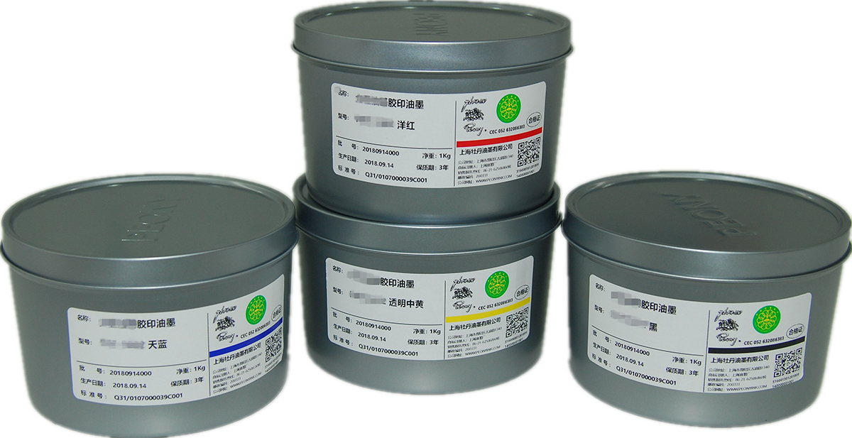 tin printing
